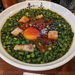 付麺屋 壱志 - ニラソバは890円とまだリーズナブル