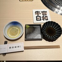 焼肉料理 牛吉日和 - 