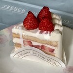 フレンチ パウンド ハウス 大和郷本店 - 