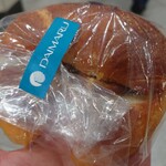 ポール・ボキューズ・ベーカリー - 