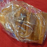 ポール・ボキューズ・ベーカリー - 