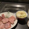 焼肉炎屋