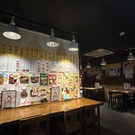 兄弟チキン - 