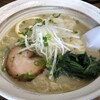 大葉 - 