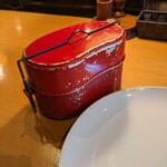 アルペンジロー - 