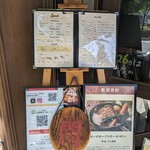 アルペンジロー - 