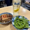 大衆酒場 酒呑んで飯食って蛙之介 溝の口店