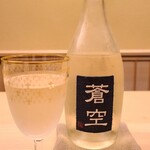 道人 - お酒⑥蒼空　純米大吟醸　山田錦(京都)
      米品種:山田穂100%、精米歩合:55%