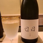 道人 - お酒③日日　玉栄(京都)
      米品種:滋賀県湖北産玉栄100%、精米歩合:非公開