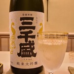 道人 - お酒⑧三千盛　純米大吟醸　辛口(岐阜)
      米品種:非公開、精米歩合:45%