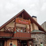 ピーターパン - 