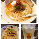 花笑み中華そば かれん - 