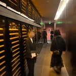 ESPRIT C. KEI GINZA - 