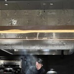 ESPRIT C. KEI GINZA - 