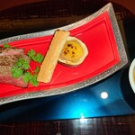 新宿 なだ万賓館 - 