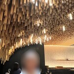 ESPRIT C. KEI GINZA - 