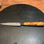 ESPRIT C. KEI GINZA - 