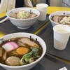 人類みな麺類 JR名古屋駅・幻の1番線