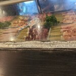 戦国焼鳥 家康 - 