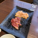 横綱 - 