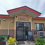 キッチンKen - 