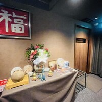銀座嘉禅 - 