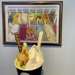 ジェットジェラート - 