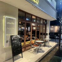 シャイニーアウル 表参道 - 