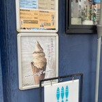THREE FISH COFFEE - 