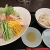 成城飯店