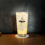 炭焼 おかげさん - 自家製塩レモンサワー