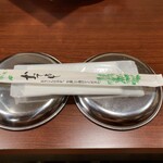 肉のオカダ宴会場 - 