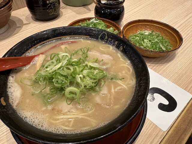 Umaya Ramen Ichinomiya Ten photo 2