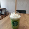 スターバックスコーヒー 中部大学店