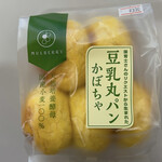 マルベリー工房 - 料理写真: