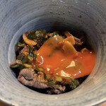 HIGASHITANI  - 熊（ツキノワグマ）のもも肉 ニラ