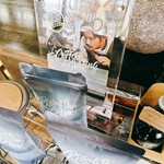 ベイラウンジコーヒー - 