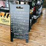 ベイラウンジコーヒー - 