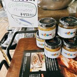 ベイラウンジコーヒー - 