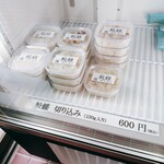 ベイラウンジコーヒー - 