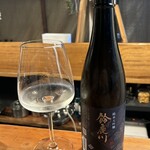 HIGASHITANI  - 鈴鹿川 純米大吟醸（三重）