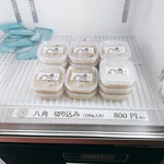 ベイラウンジコーヒー - 