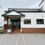 ベイラウンジコーヒー - 