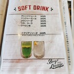 ベイラウンジコーヒー - 