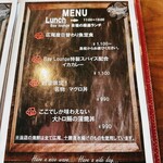 ベイラウンジコーヒー - 