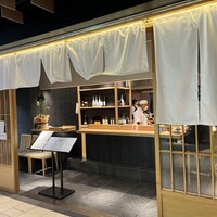 鮨やすぞう。 - 