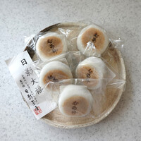 葉山 日影茶屋 - 日影大福は箱入り