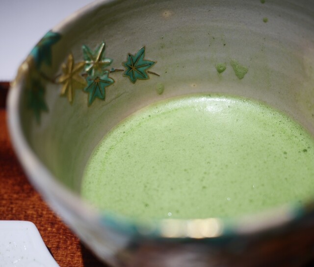 Marukyu Koyamaen Nishi No Toin Ten photo 2