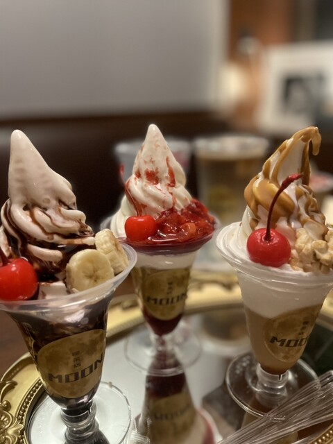 喫茶店 MOON （ムーン） - 宮之阪/ソフトクリーム | 食べログ