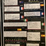 宮崎牛焼肉 松心 - 